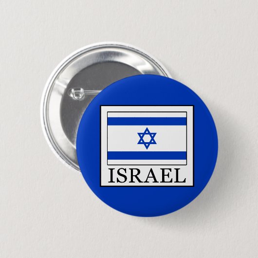 Israel Button (Vorne & Hinten)