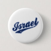 Israel Button (Vorderseite)