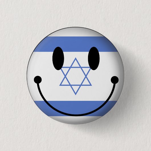 Israel Button (Vorderseite)