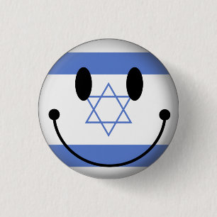 Israel Button