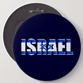 Israel Button (Vorne & Hinten)