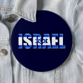 Israel Button (Beispiel)