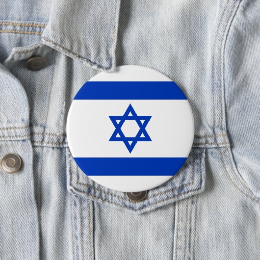 Israel Button (Beispiel)
