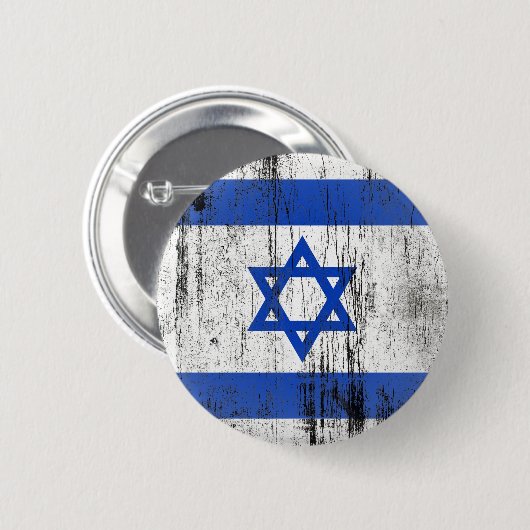 Israel Button (Vorne & Hinten)