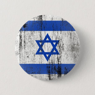 Israel Button