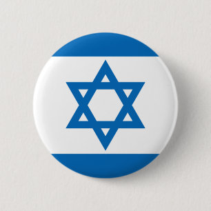 Israel Button