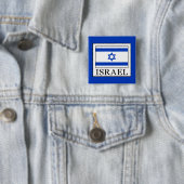 Israel Button (Beispiel)