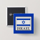 Israel Button (Vorne & Hinten)