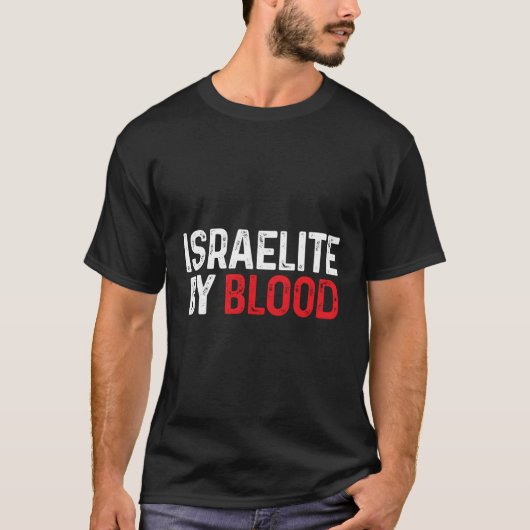 Israel By Blood Hebrew Judah Yah Israel T-Shirt (Vorderseite)