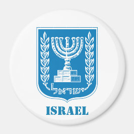 Israel Coat of Arms Kitchen Magnet