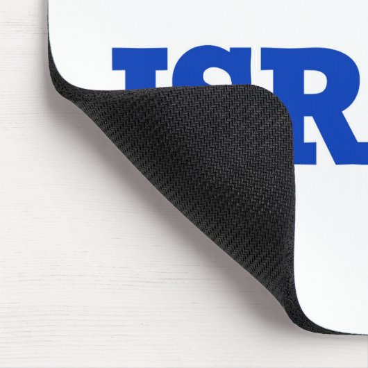 Israel-Davidsstern Mousepad (Ecke)