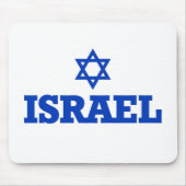 Israel-Davidsstern Mousepad (Vorne)