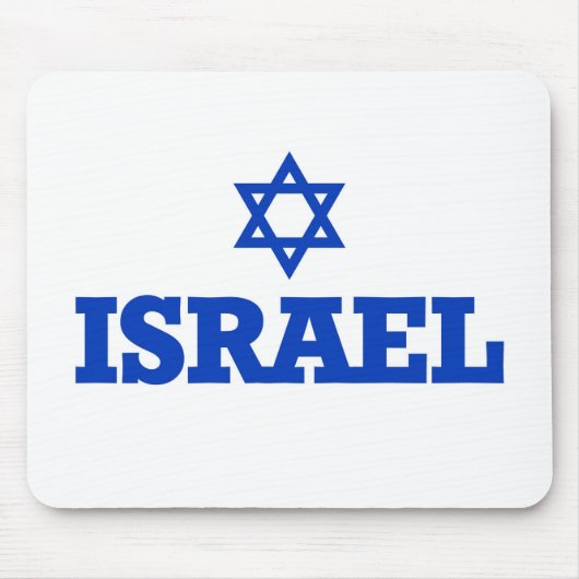 Israel-Davidsstern Mousepad (Vorne)