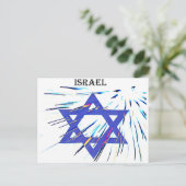 Israel Davidstern Postkarte (Stehend Vorderseite)
