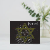 Israel Davidstern Postkarte (Stehend Vorderseite)