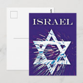 Israel Davidstern  Postkarte (Vorne/Hinten)