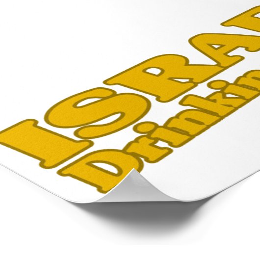 Israel Drink Team Poster (Ecke)