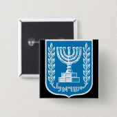 Israel-Emblem Button (Vorne & Hinten)