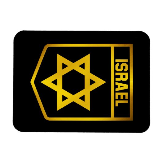 Israel Emblem Magnet (Horizontal)