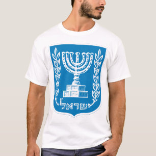 Israel-Emblem T-Shirt
