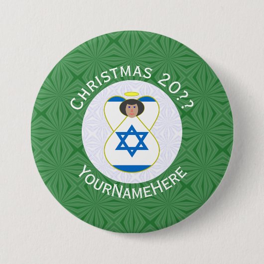 Israel-Engel-Weihnachtsfahne Personalisiert Button (Vorderseite)