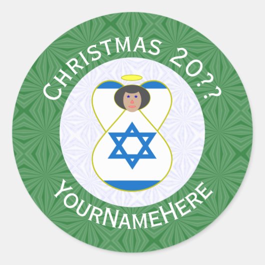 Israel-Engel-Weihnachtsfahne Personalisiert Runder Aufkleber (Vorderseite)