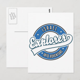 Israel-Entdecker auf Abenteuer Postkarte
