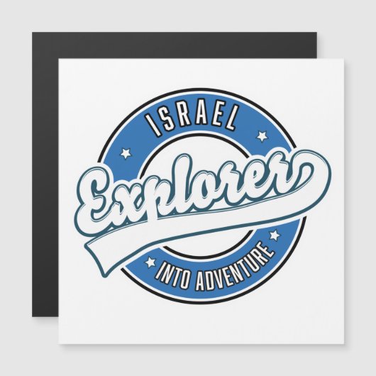 Israel-Entdecker ins Abenteuer Magnetkarte (Vorne/Hinten)