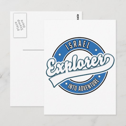 Israel-Entdecker ins Abenteuer Postkarte (Vorne/Hinten)