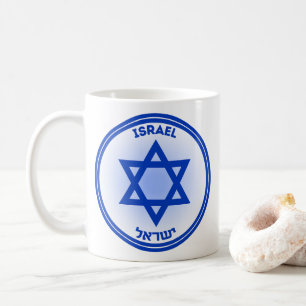 Israel-Erbe-Emblem Kaffeetasse