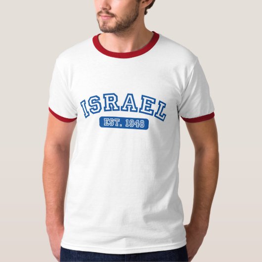 Israel Est. 1948 T-Shirt (Vorderseite)