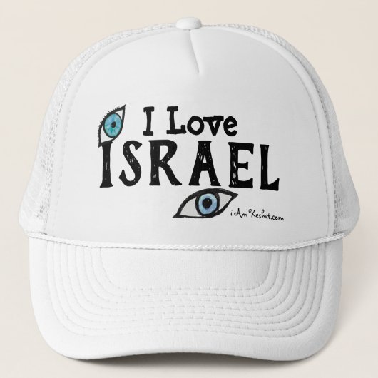 Israel Evil Eye Hat, Israel Geschenk Trucker Hat Truckerkappe (Vorderseite)