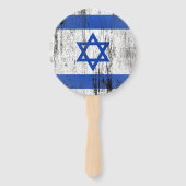 Israel Fächer (Rückseite)