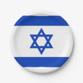 Israel Fahne blauen modernen Muster patriotisch Pappteller (Vorderseite)
