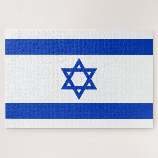 Israel Fahne blauen modernen Muster patriotisch Puzzle (Horizontal)