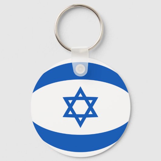 Israel Fisheye Flag Schlüsselanhänger (Vorderseite)