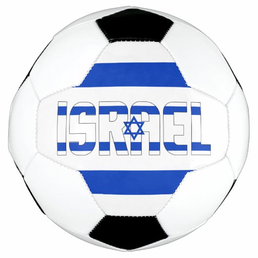 Israel Flag Adortable Patriotic Fußball (Vorderseite)