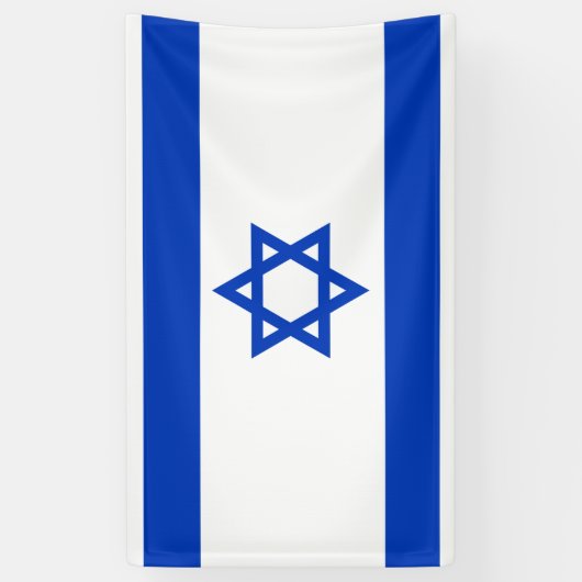Israel flag banner (Vertikal)