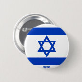 Israel Flag Charming Patriotic Button (Vorne & Hinten)