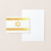 Israel Flag Favor Tag Folienkarte (Anzeige)
