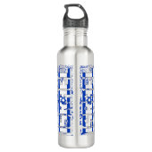 Israel Flag Gorgetic Patriotic Edelstahlflasche (Rückseite)