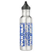 Israel Flag Gorgetic Patriotic Edelstahlflasche (Rechts)