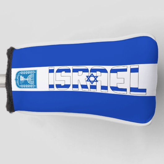 Israel Flag Gorgetic Patriotic Golf Headcover (Vorderseite)