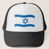 Israel Flag Hat Truckerkappe (Vorderseite)