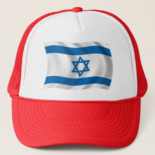 Israel Flag Hat Truckerkappe (Vorderseite)