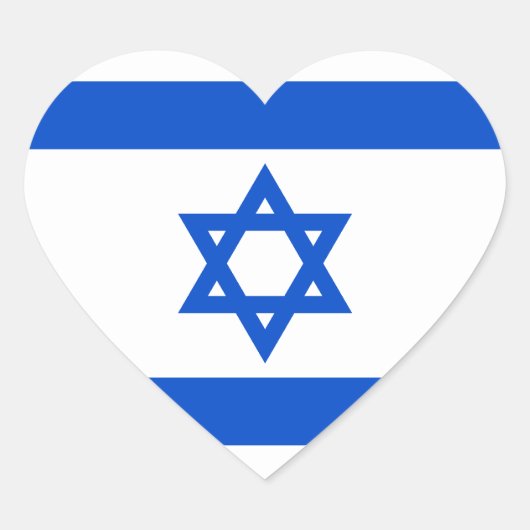 Israel Flag Heftsticker Herz-Aufkleber (Vorderseite)