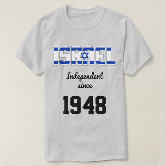 Israel Flag Independence Celebration T-Shirt (Design vorne)