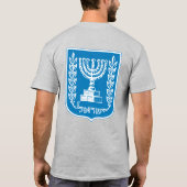 Israel Flag Independence Celebration T-Shirt (Rückseite)