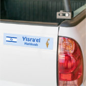 Israel Flag + Karte Autoaufkleber (Auf Lkw)