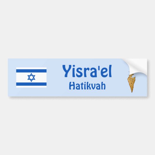Israel Flag + Karte Autoaufkleber (Vorne)